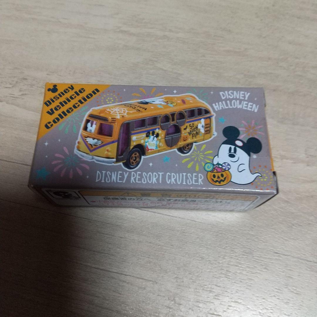 ディズニーリゾート トミカ6点セット 未使用、未開封