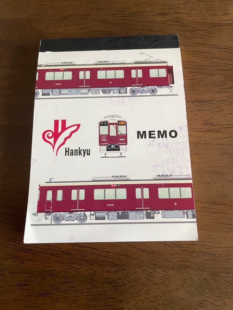 阪急電車全駅スタンプ88駅+3