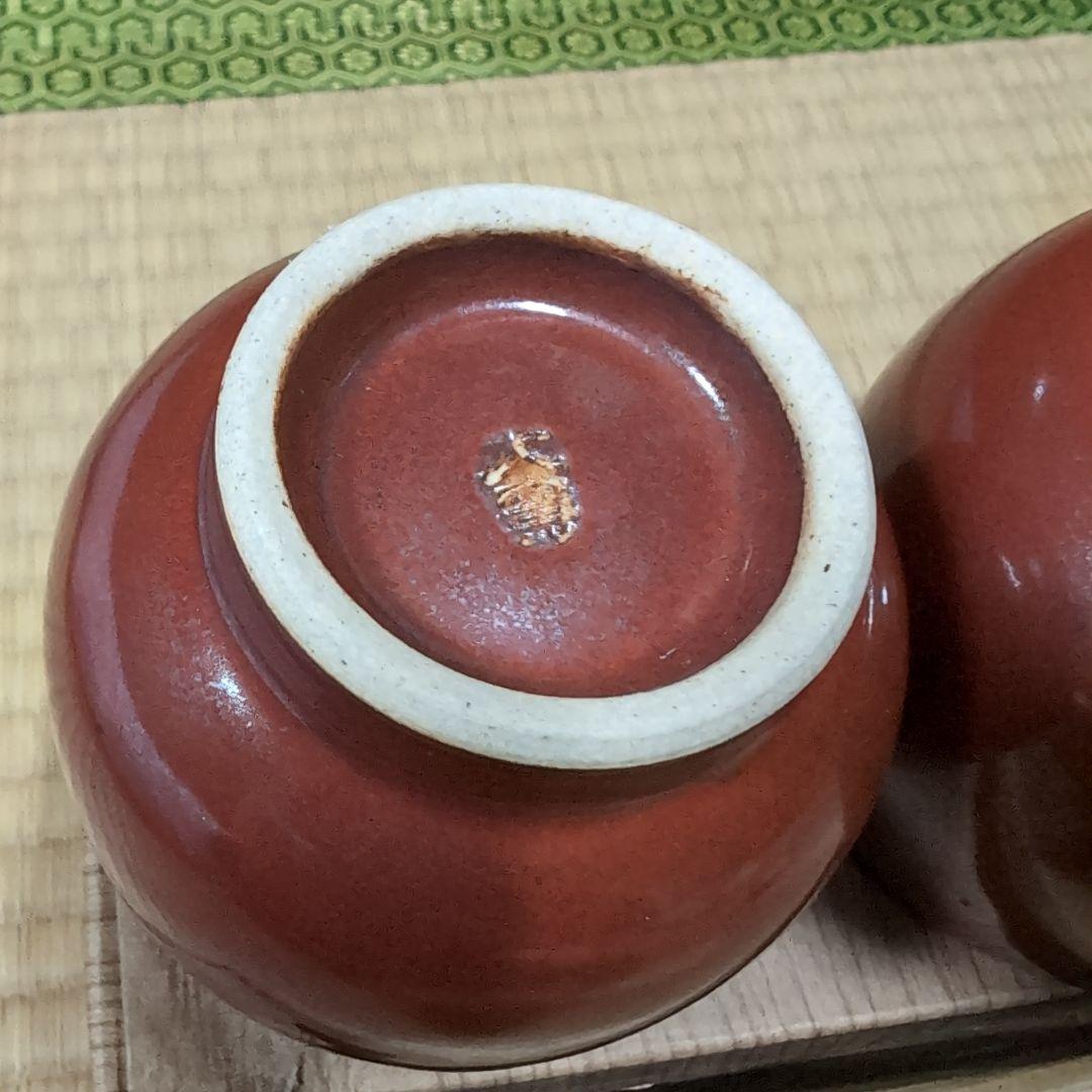【希少・赤玉石使用】佐渡 赤玉焼 夫婦湯呑 大佐渡窯 源山人作 共箱・栞付き