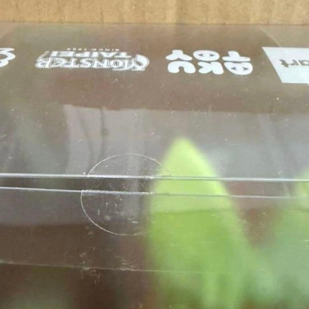 Grapebrain x Akutoys 手の目少女にぎるちゃ んドリアン