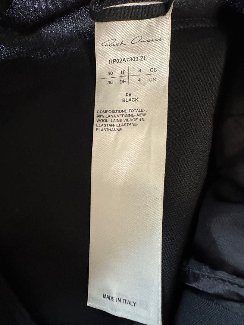 限界価格‼️美品RickOwens DRAWSTRING CROPPED