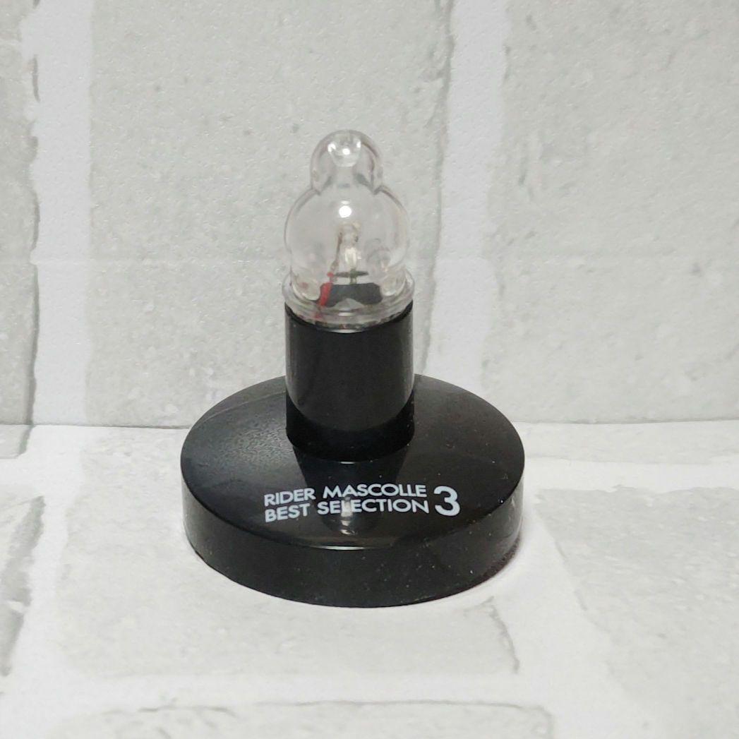 仮面ライダー マスコレベストセレクション　シャドームーン・ブラック・RX