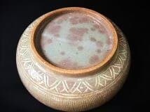 高麗磁器 国家無形文化財「金璟植」花三島 喰篭 牛滴