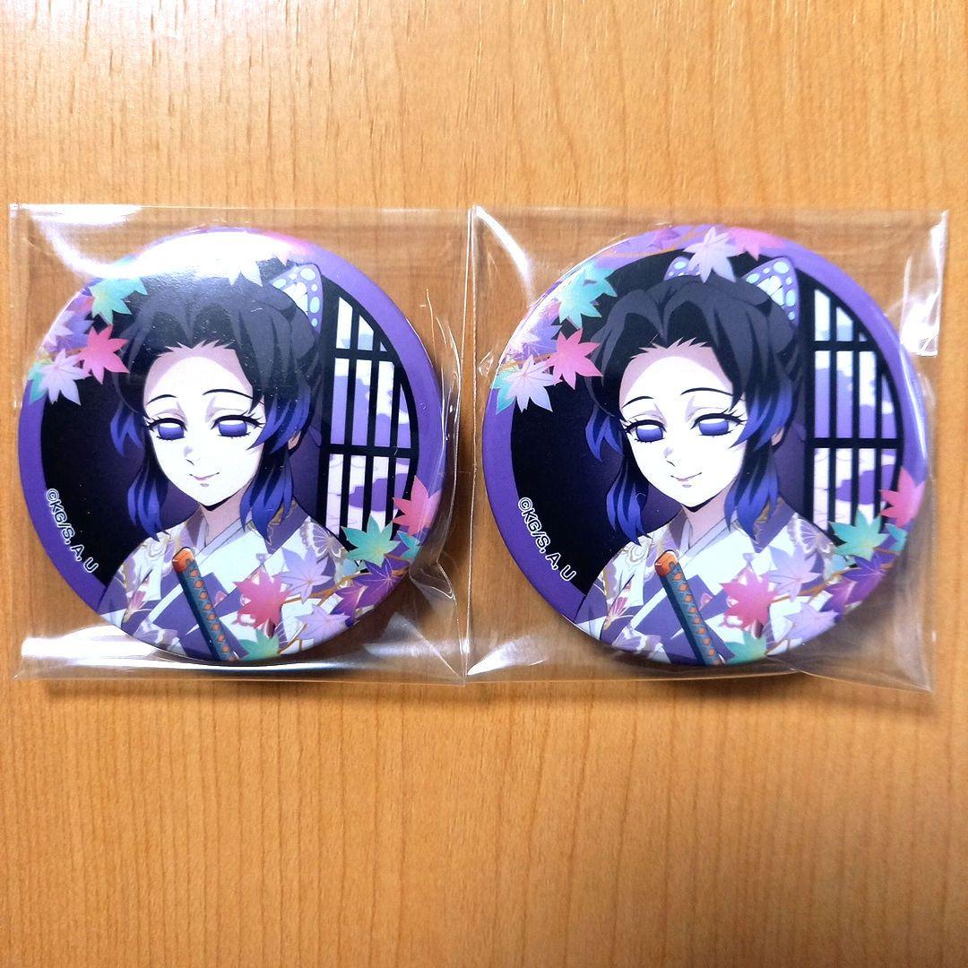 鬼滅の刃 無限城 京まふ2025 缶バッジ しのぶ - メルカリ