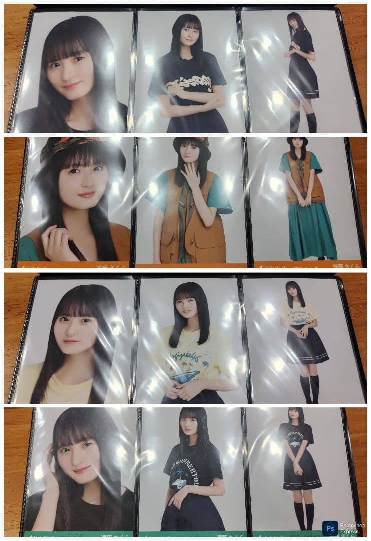 はんはん　遠藤さくらコンプまとめ売り