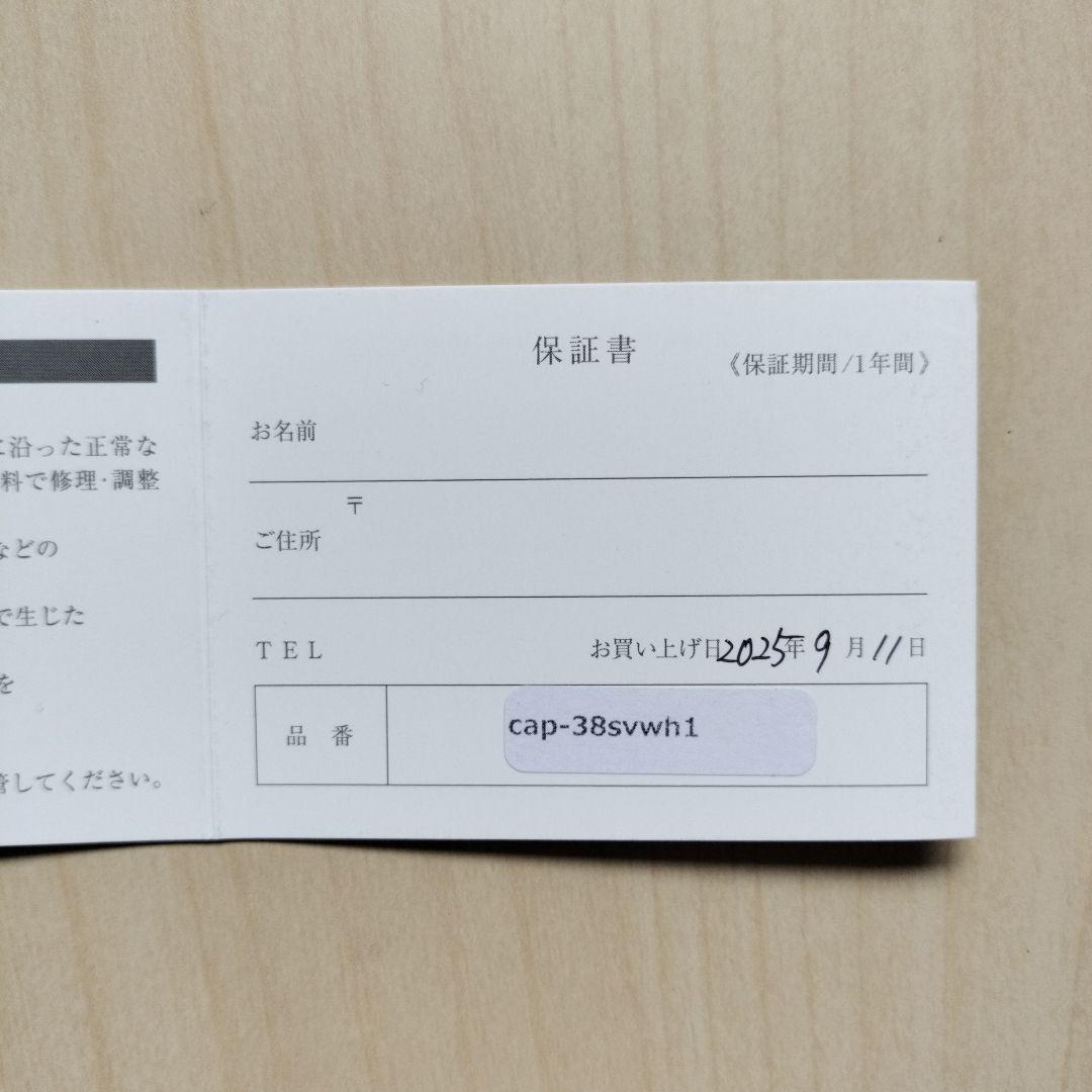 KNOT CAP-38 自動巻き 機械式時計 【メーカー保証期間中】