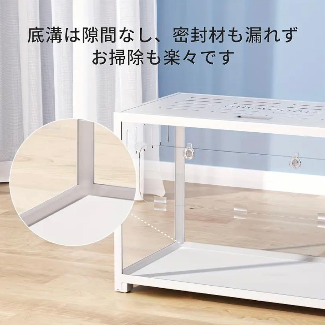 新品】 BUCATSTATE ハムスター 小動物 ケージ 80cm ホワイト