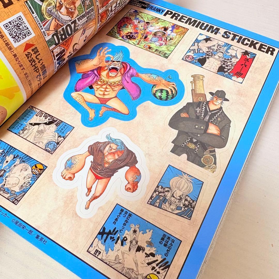 【全巻初版】シール、ポスター完備！全巻セット★ワンピース　キャラクターリミックス