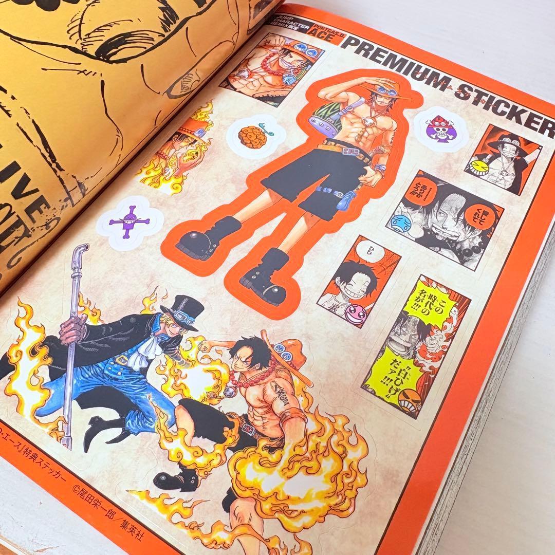 【全巻初版】シール、ポスター完備！全巻セット★ワンピース　キャラクターリミックス