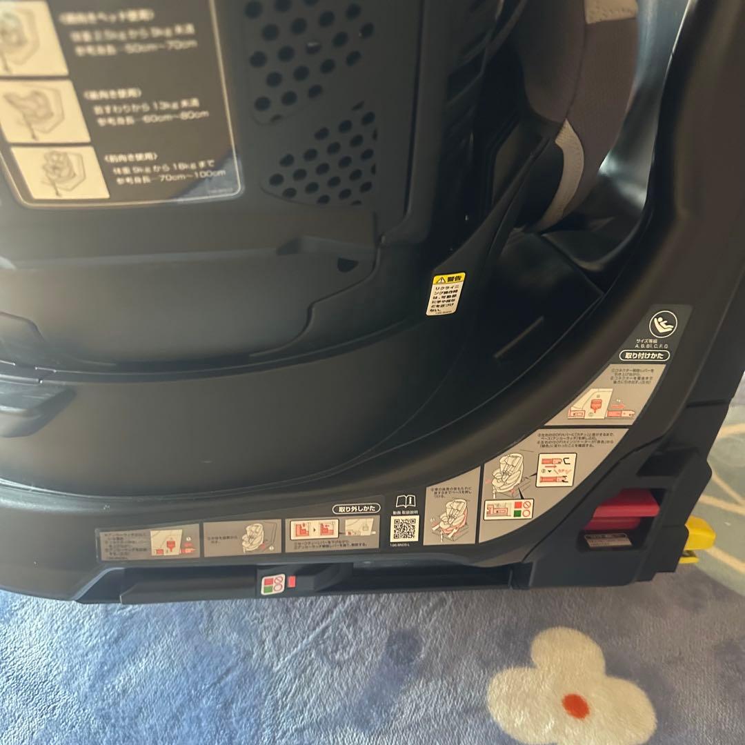【美品】アップリカ　チャイルドシート　フラディアグロウ　ISOFIX　プレミアム