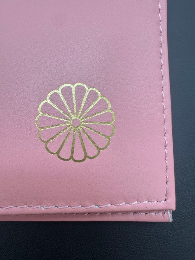 新品　未使用　皇居　ピンク 長財布 菊の御紋