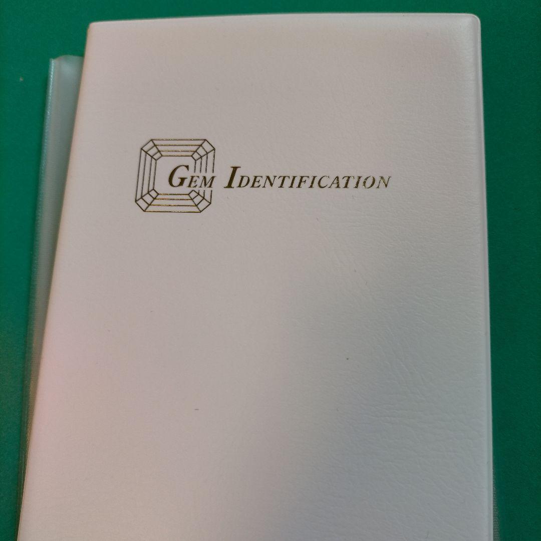 品質優先❗️ 糸魚川翡翠勾玉 ジエダイト　 太陽光透過❗️