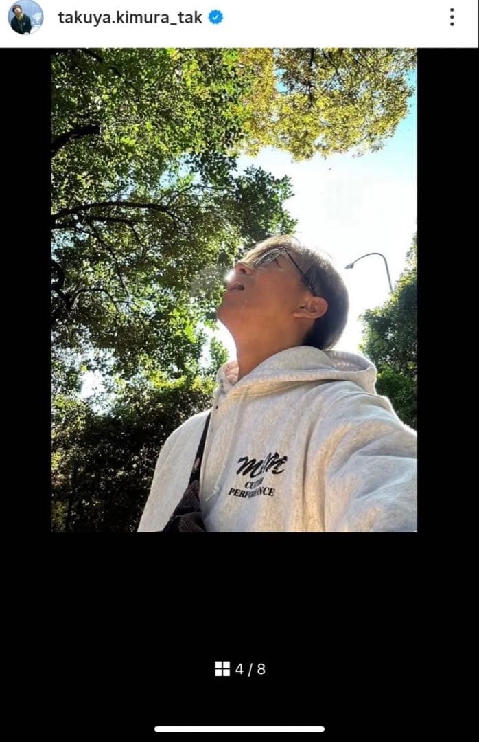 エムアンドエム×マシス　コラボ　フーディ　パーカー　スウェット