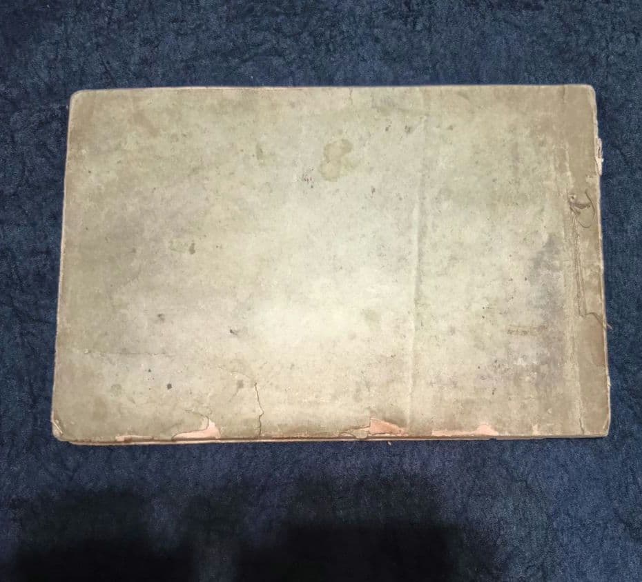 【歴史的資料】明治26年 楽譜『流行端歌俗曲集』風琴独習之友 池田武二郎