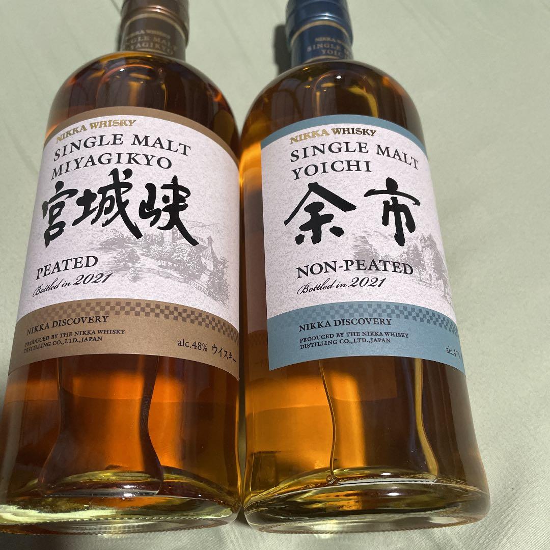 ウイスキー 700ml ウイスキー シングルモルト駒ヶ岳 藤田寛之 Special Select