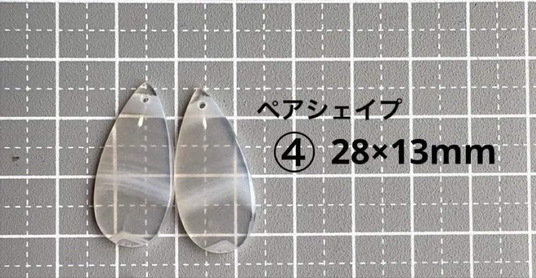 《廃盤レア商品•限定品販売してます♪様》専用ページ＊アイリス＆ファンシェイプ