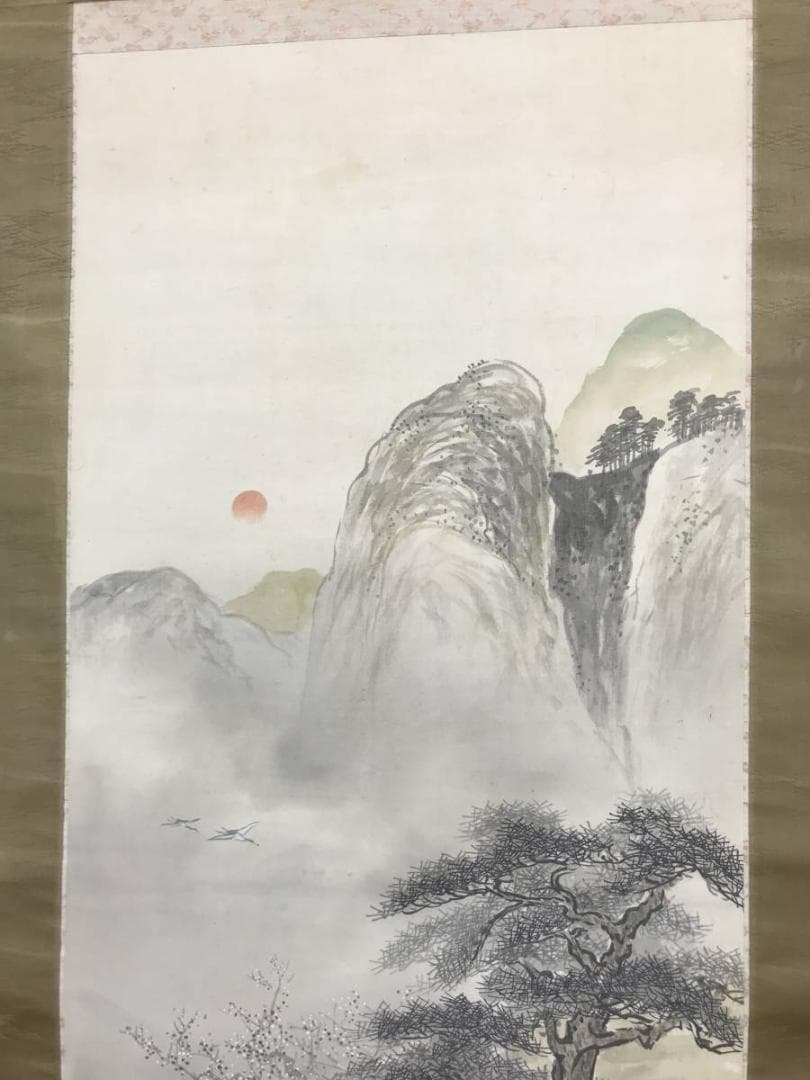 【真作】静雪/蓬莱山/高砂図/山水図/祝事山水図/掛軸/名家伝来/AC-122