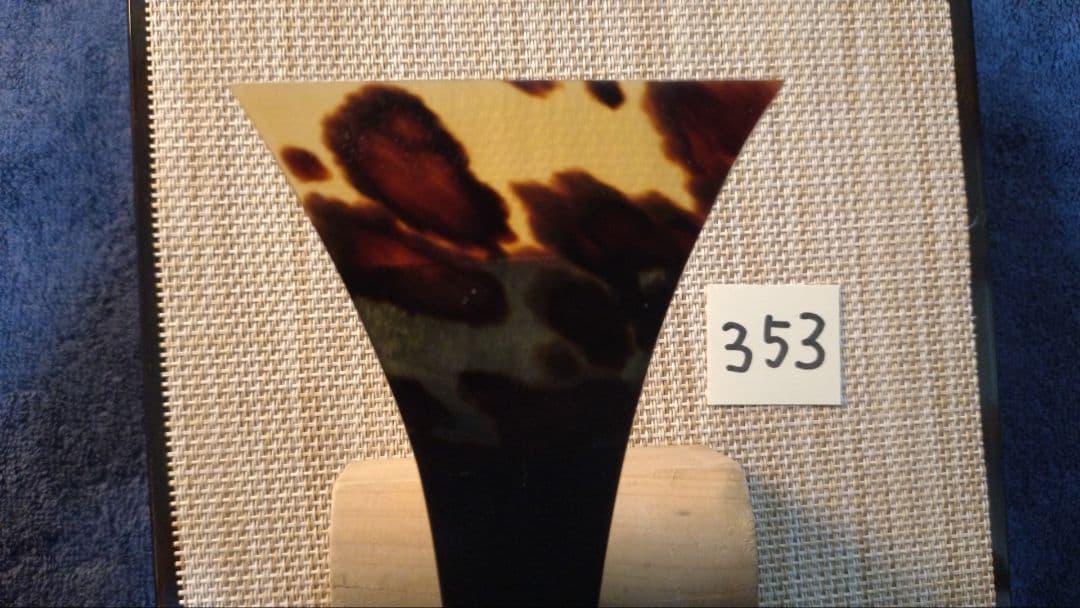 三味線バチ【送料無料】353黒水牛天然素材