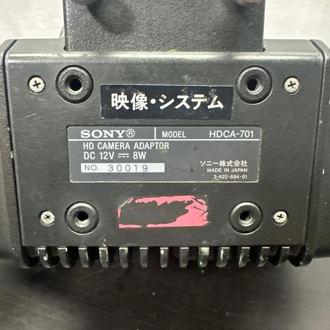 SONY HDCA-701 HDCAMHDW-700A用のHDSDIアダプター