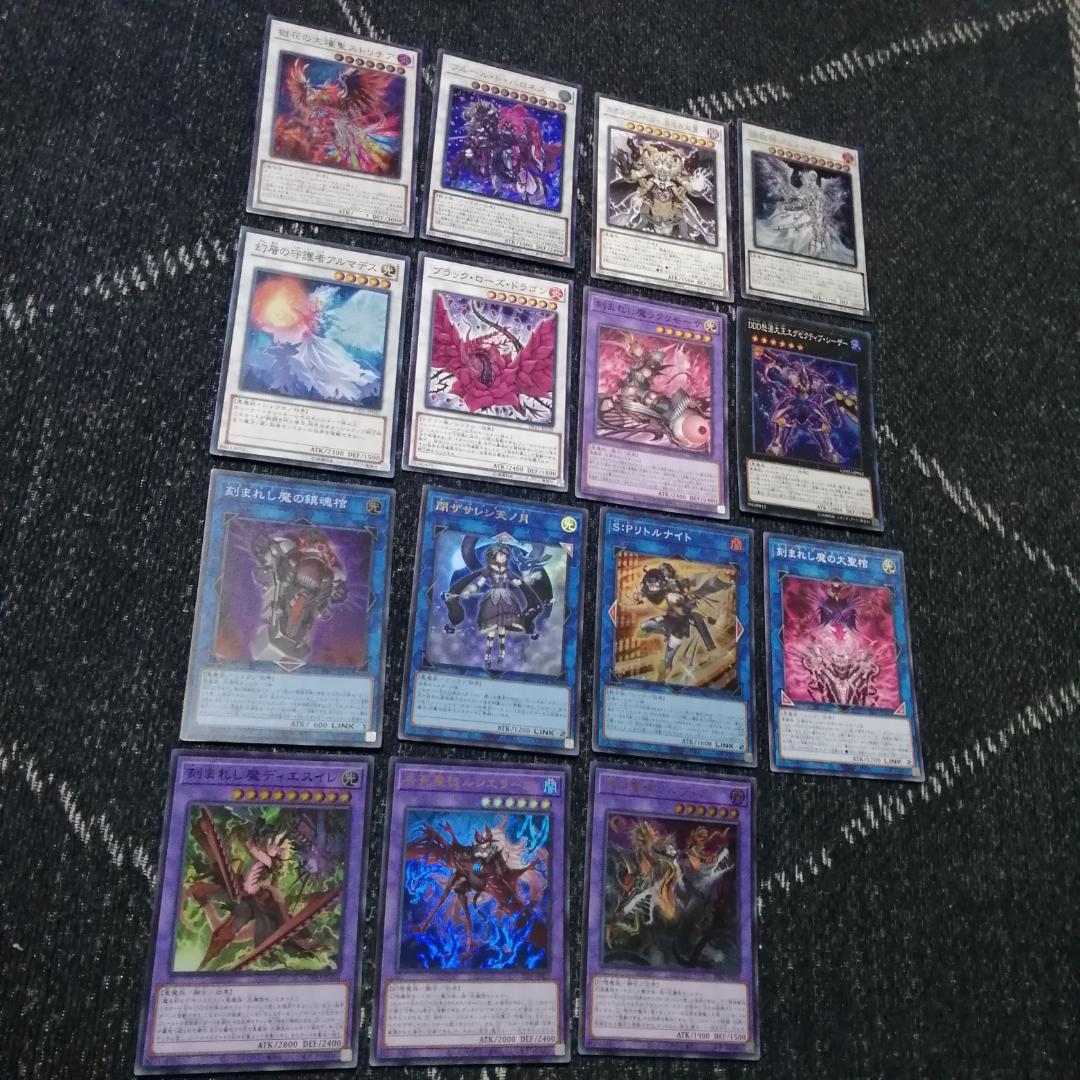 クロ　プロフ必読専用　遊戯王　エルフェンノーツ　デモンスミス　デッキ[04376