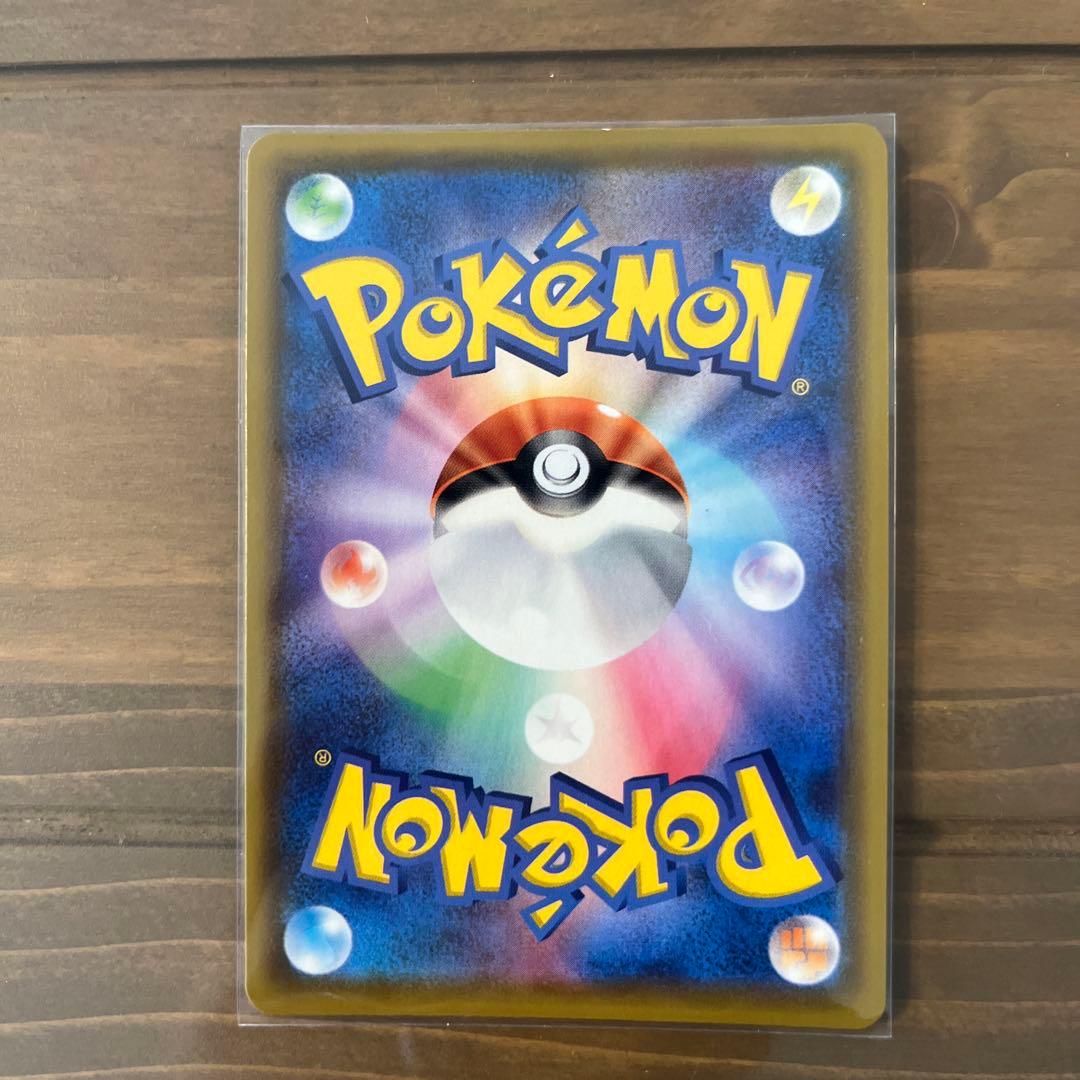 k*7様 ミュウ UR S8a 25th ANNIVERSARY COLLECT