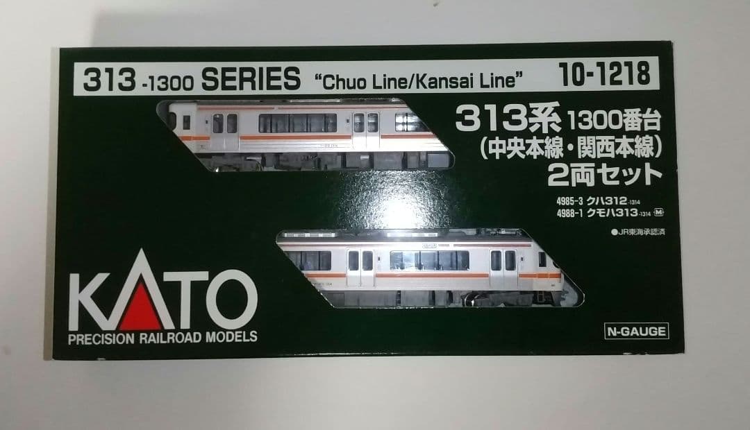 KATO 313系 1300番台 (中央本線・関西本線)２両セット２箱
