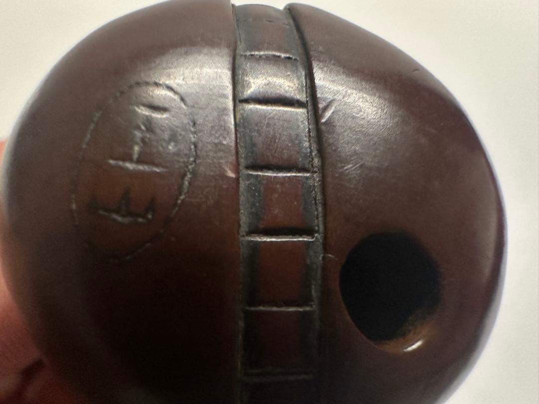 根付(netsuke) 犬の根付 玉山作 木製 江戸時代 - メルカリ