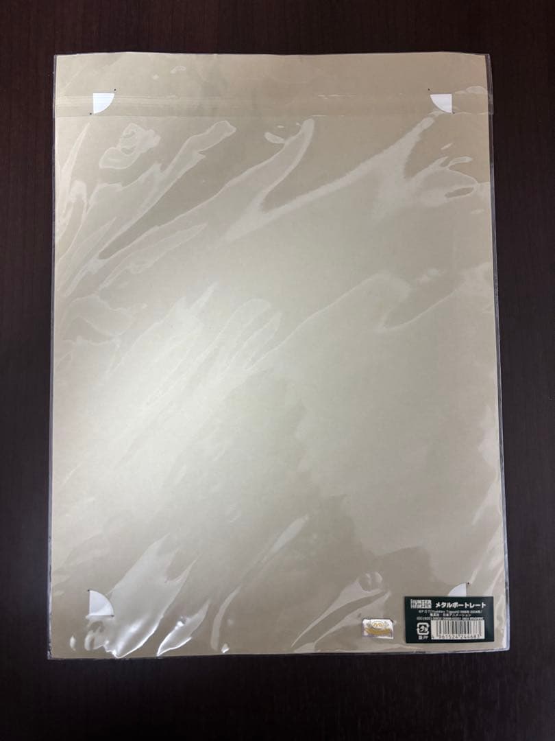 d*9様 極稀少　未開封　メタルポートレート　クラピカ HUNTER×HUNTE