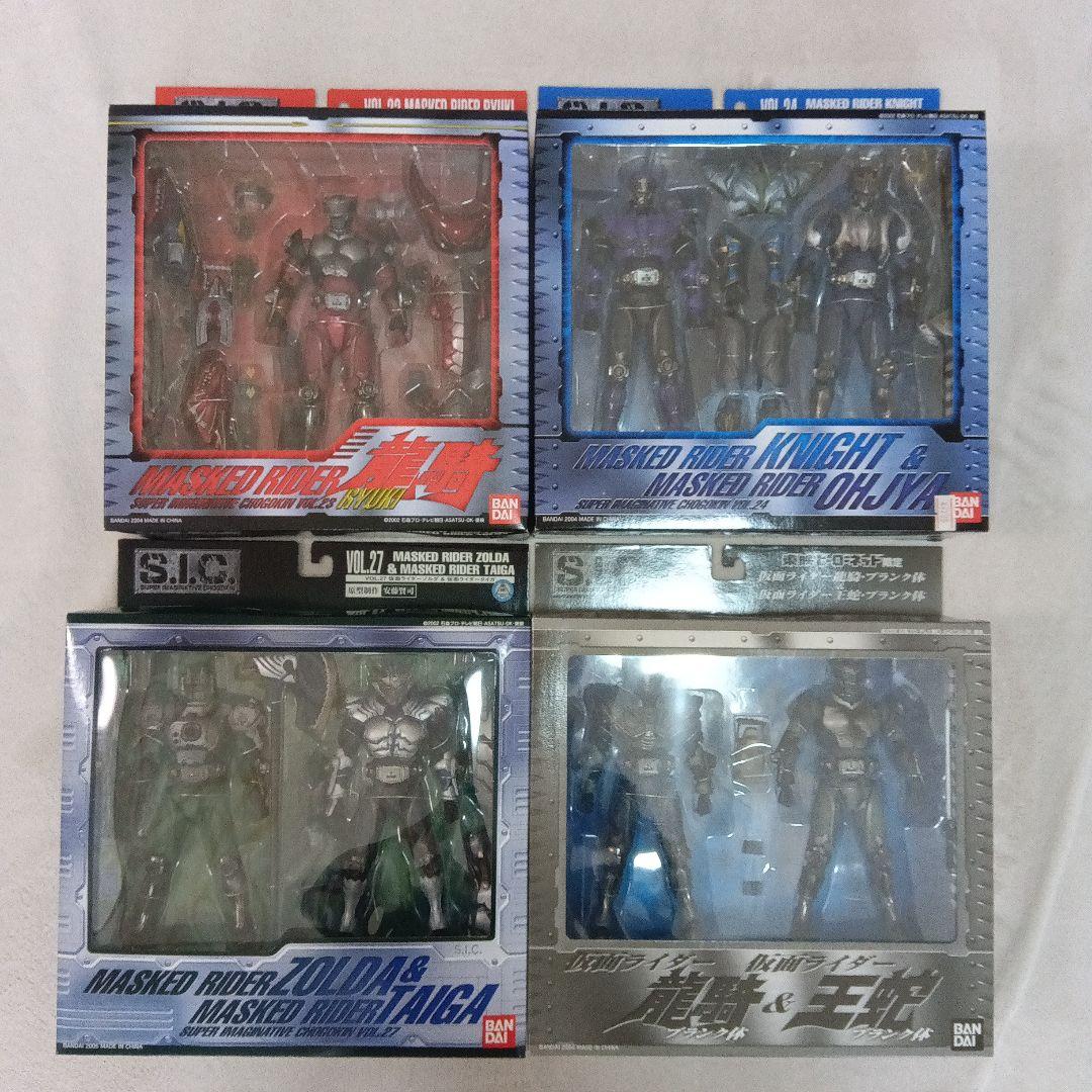 怪獣カラーズ コンプセット ウルトラマンの通販はau PAY マーケット