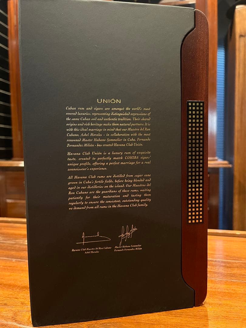 入手困難】ハバナクラブ ユニオン