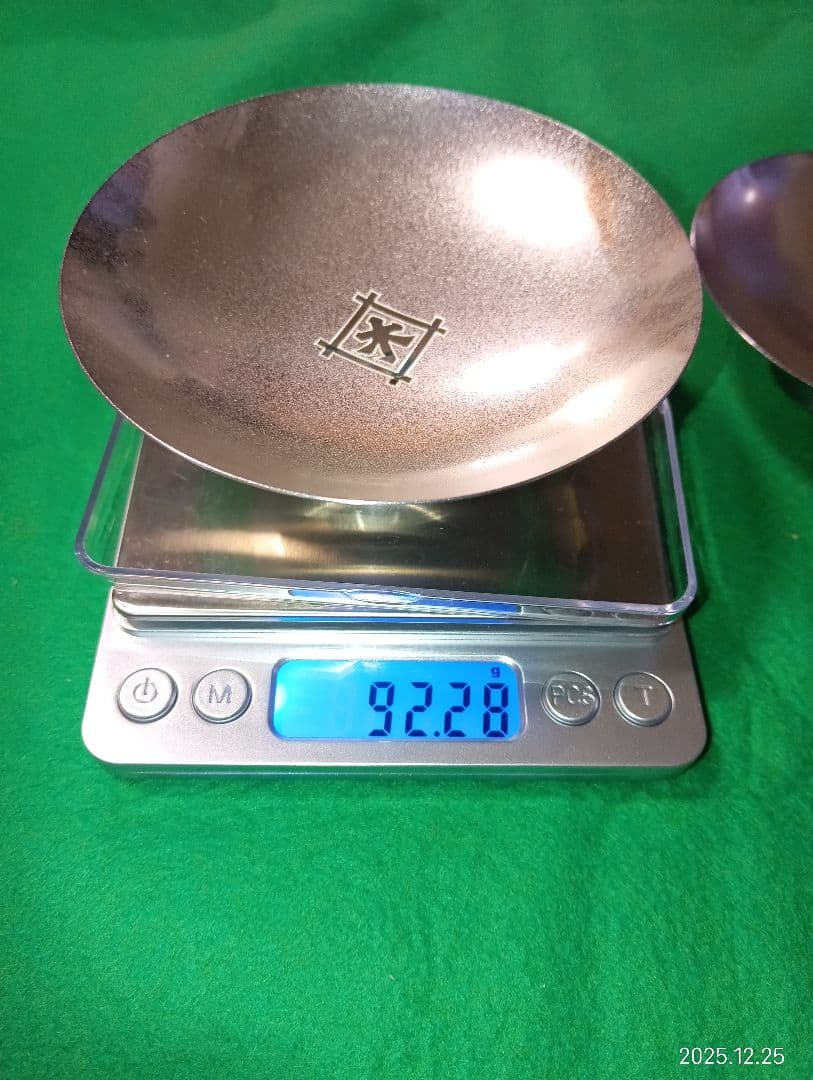 純銀製 三ツ重 ロゴ入り盃 201g