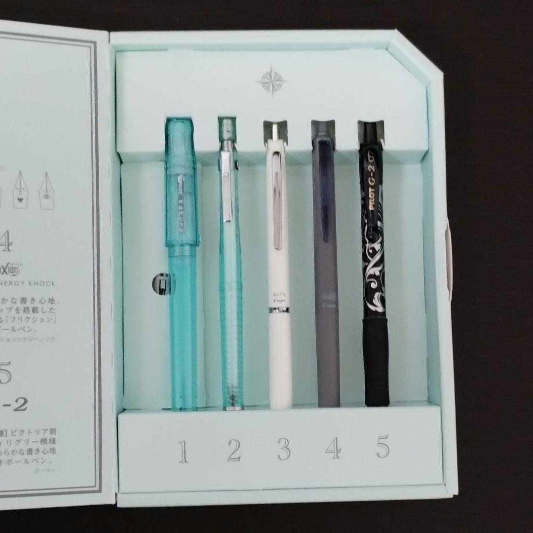 新品】パイロット 株主優待 高級筆記具 ボールペン 2025年 1000株分