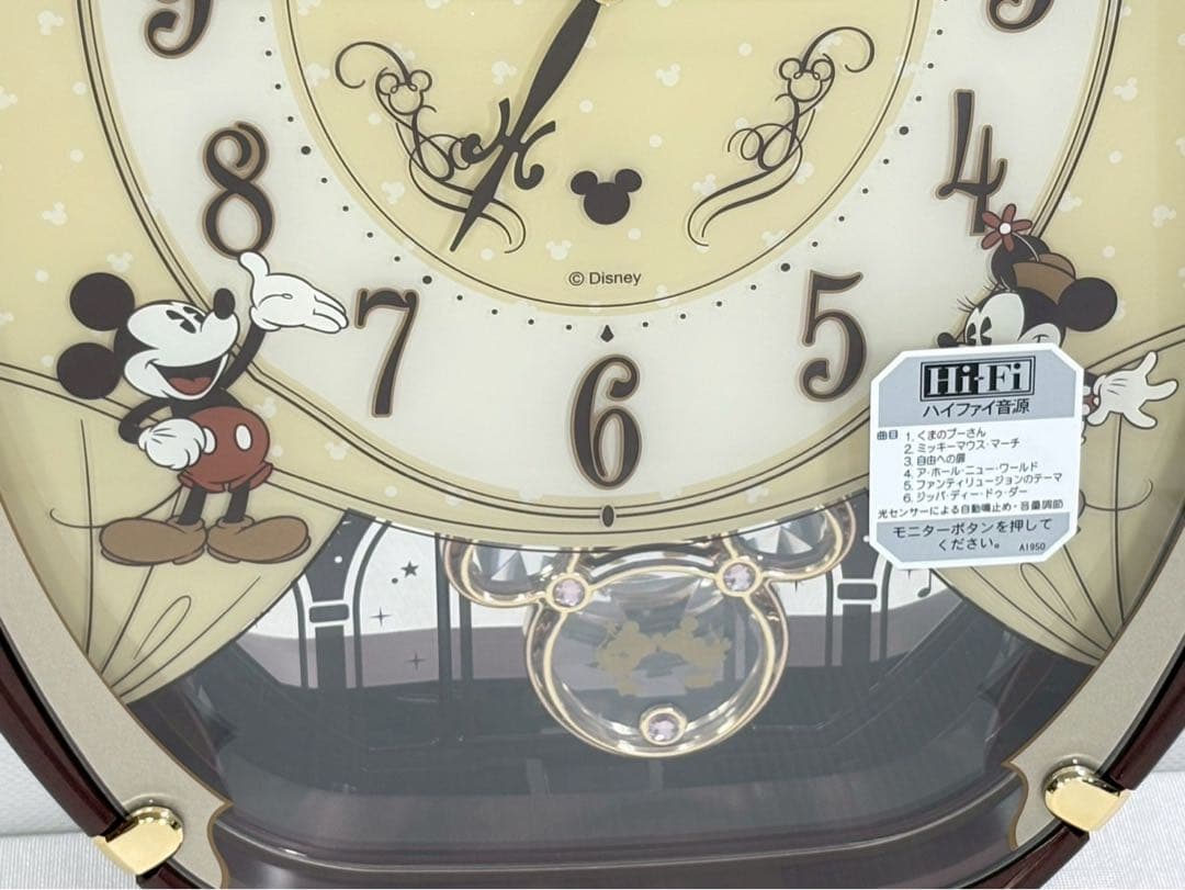 セイコー 掛け時計 FW579B ディズニータイム 電波 ミッキー＆ミニー