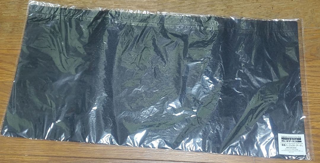 デュエマ　星龍パーフェクトアース　ドラゴン娘　GP限定サプライセット　未開封