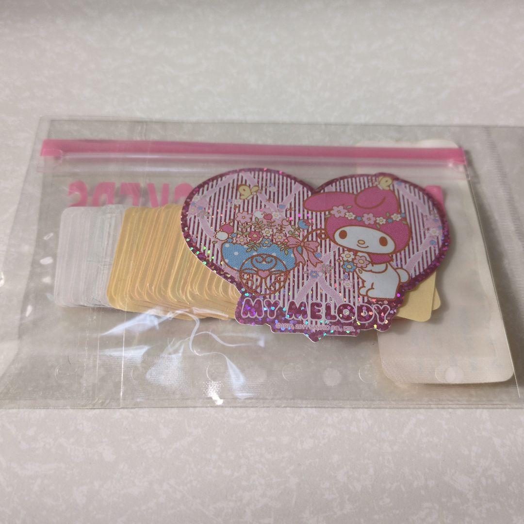 マイメロ　シールパック　新品未開封　2011年 サンリオ