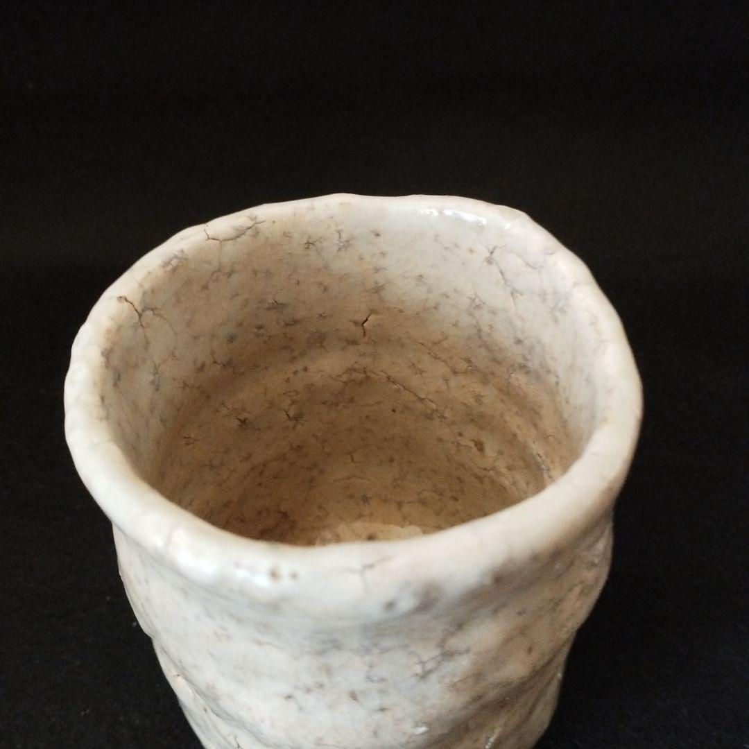 月形那比古 湯呑｜月形那比古 湯呑 月形那