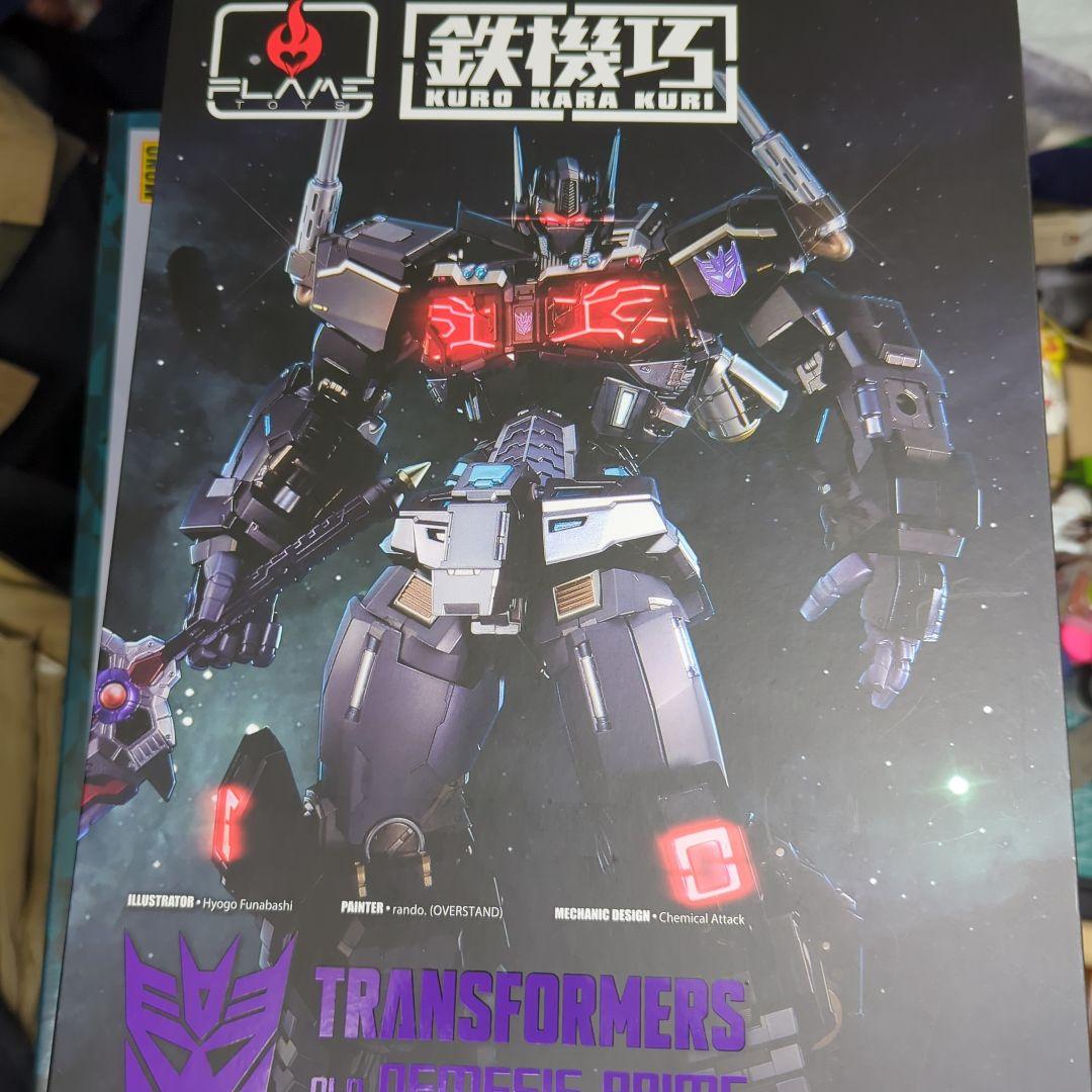 限定 鉄機巧 TRANSFORMERS(トランスフォーマー) ネメシスプライム