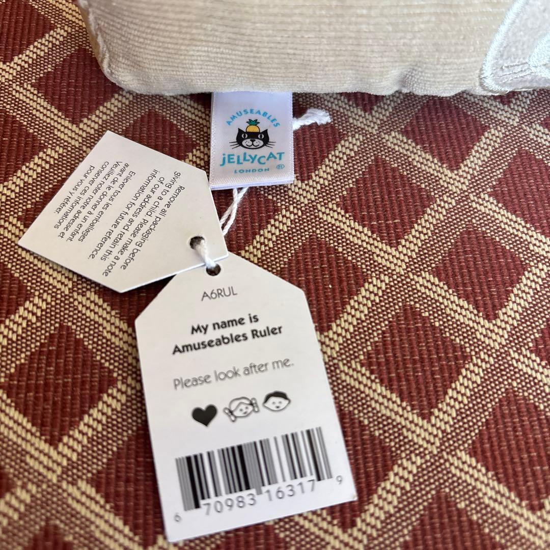 【新品未使用】ジェリーキャット　定規