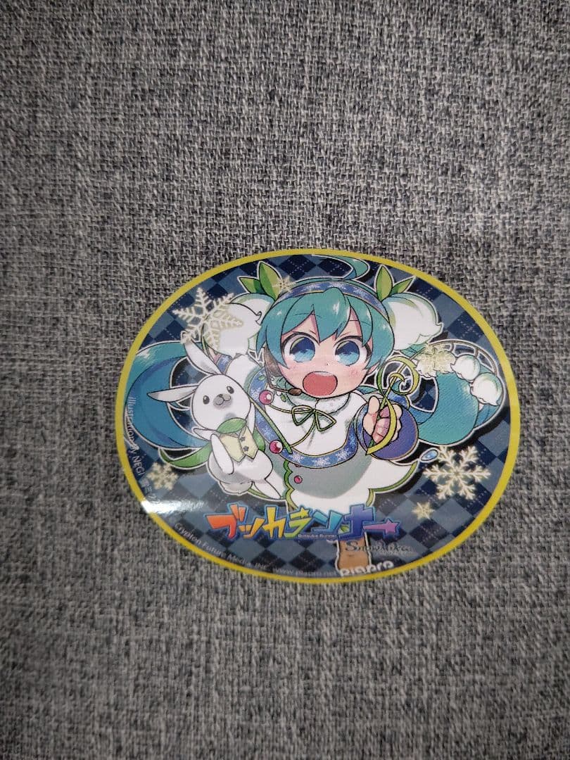 ねんどろいど 雪ミク 8点セット