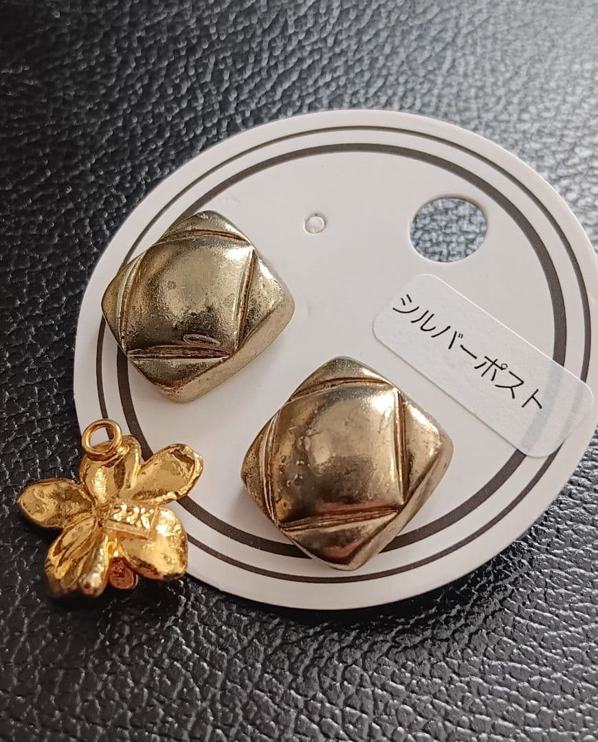 【豪華セット】ピエールカルダン・サンイーグル等 ブランド・ヴィンテージまとめ売り