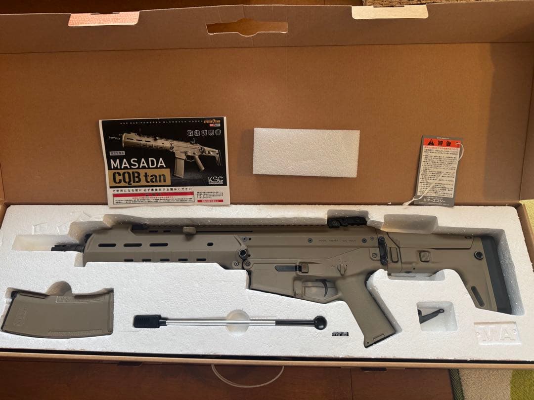 KSC MASADA CQB tan ガスガン MASADA CQB TANが追加生産決定！ | 電動ガン・エアガン｜KSC｜ニュース