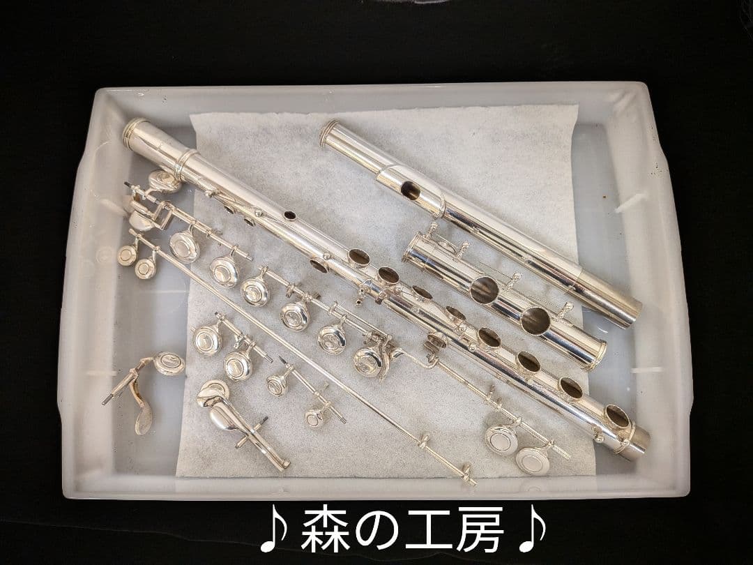 商談中【まー】ヤマハフルート YFL211S Eメカ