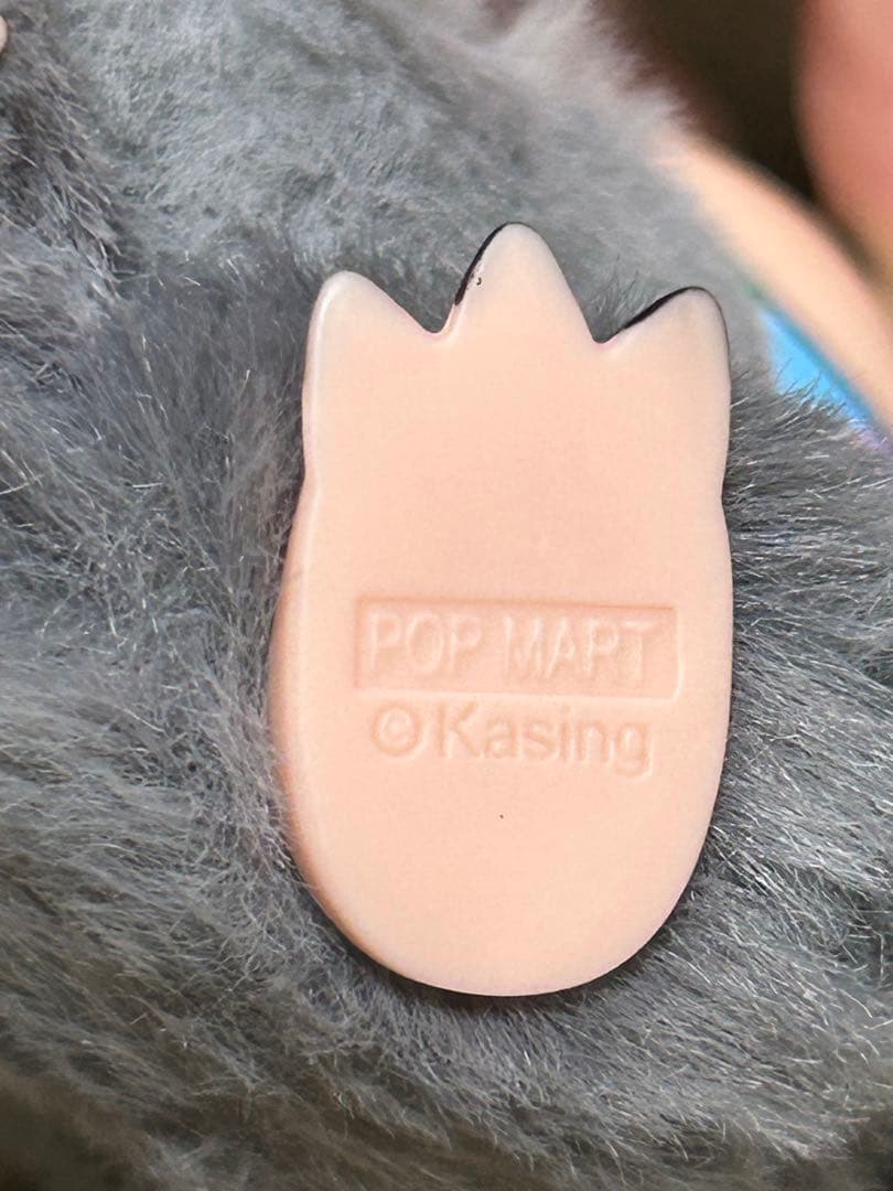 ラブブ　シークレット含む3点