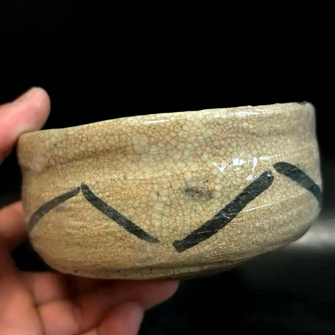 美しい古美術◾️蔵からかなり古そうな年代物の古志野焼か古唐津焼が出