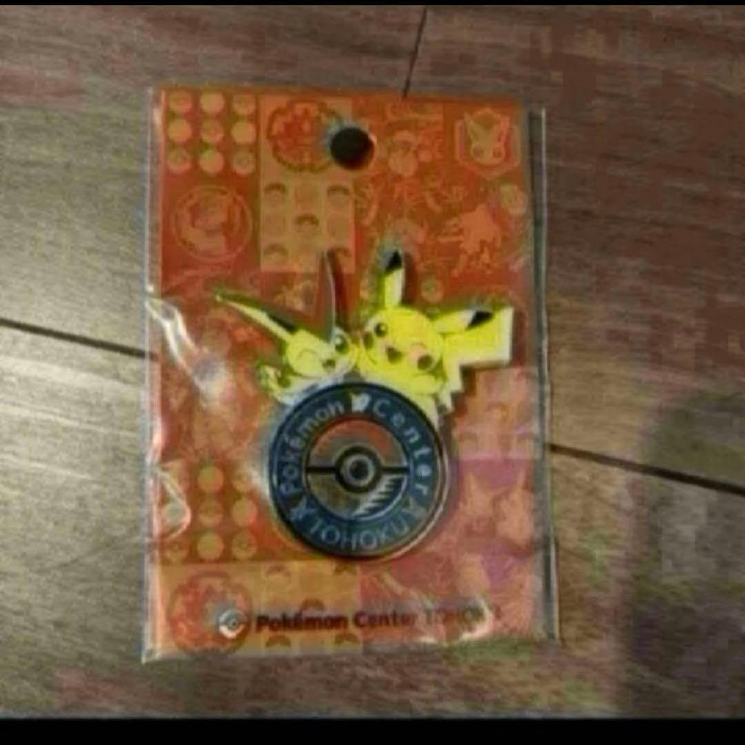 ポケモンセンタートウホクR ロゴピンズ ピカチュウ ビクティニ