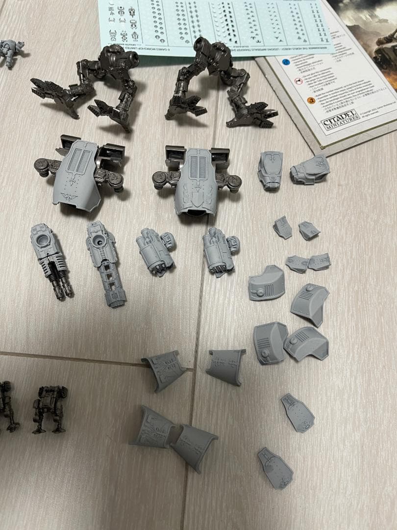模型製作用品 LEGIONS IMPERIALIS: THE HORUS HERESY