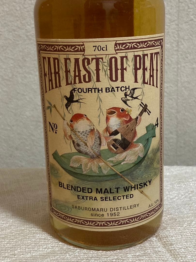 MOON GLOW 10年 FAR EAST OF PEAT