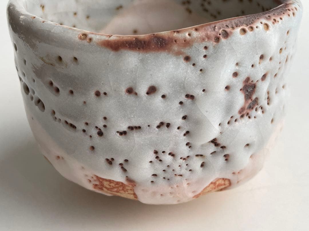 陶芸家 安藤日出武 志野茶碗 茶盌 抹茶碗 共箱 志野 鼠