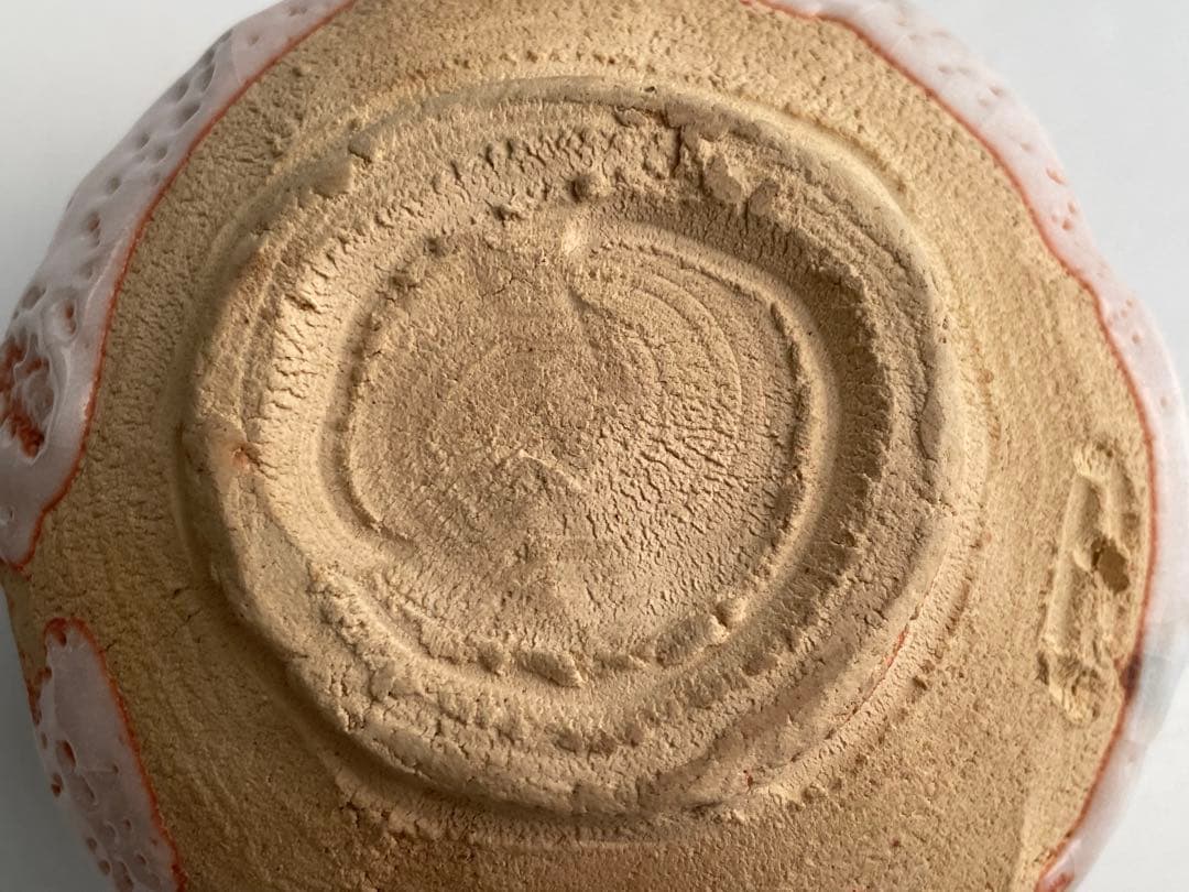 陶芸家 安藤日出武 志野茶碗 茶盌 抹茶碗 共箱 志野 鼠