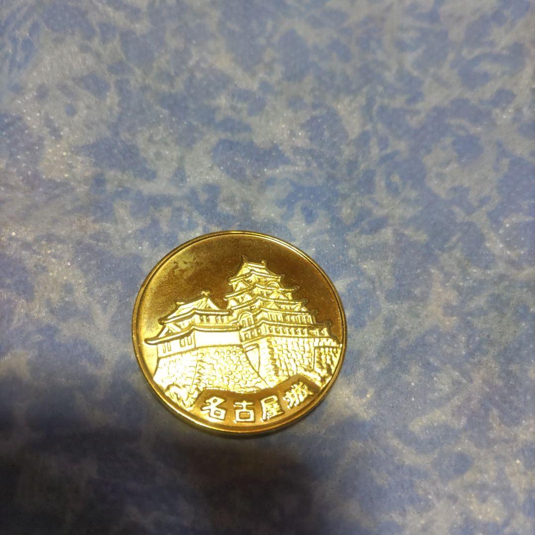 茶平工業記念メダル5個海ほたるマリンピア松島しながわ水族館名古屋城